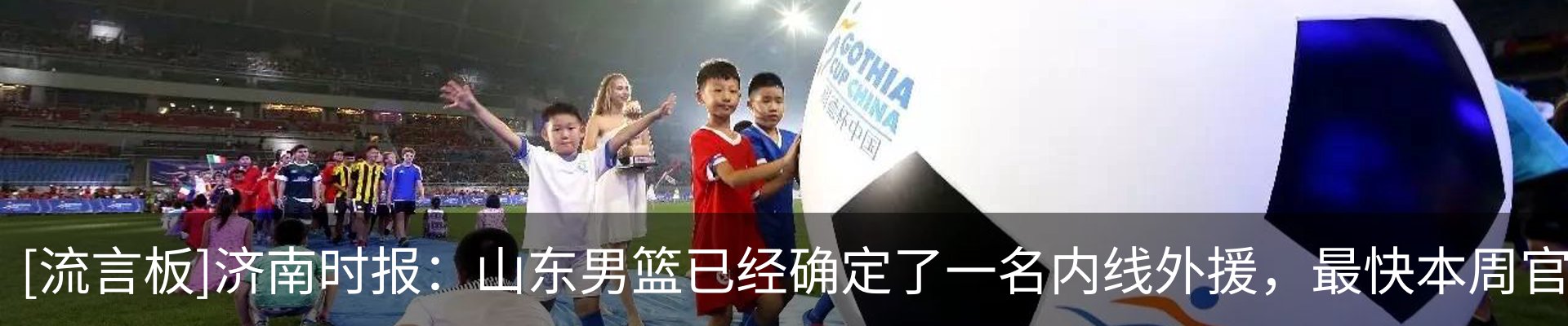 资讯中心